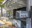 Flex or traditional warehouse in Fremont/North Lake Union