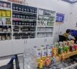 PRE ICO DISPENSARY IN VAN NUYS